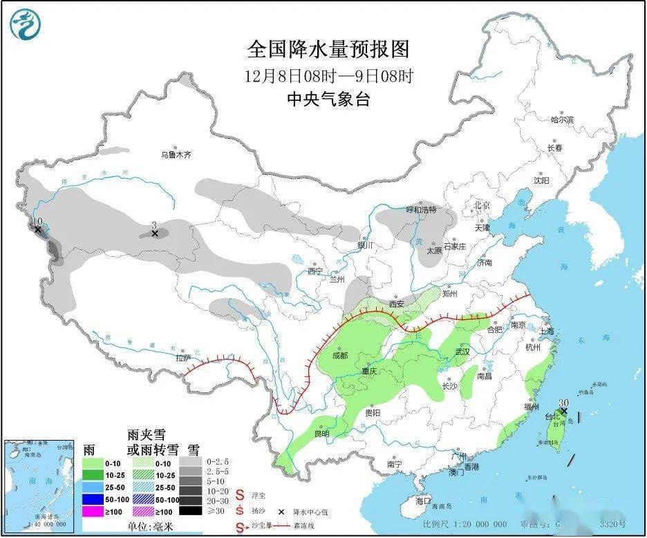 江集鎮天氣預報更新通知