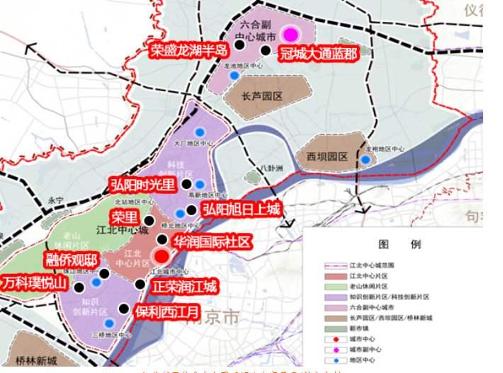 新區街道最新新聞概覽