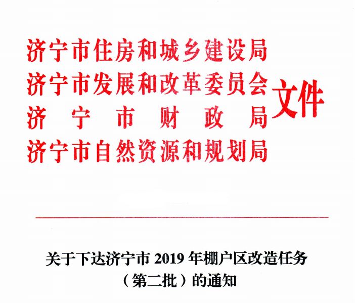 北湖區數據和政務服務局最新招聘信息詳解