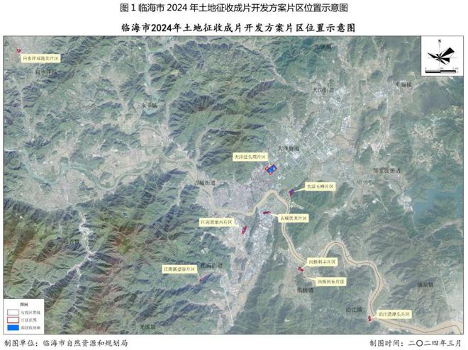 惠東縣自然資源和規劃局最新發展規劃概覽