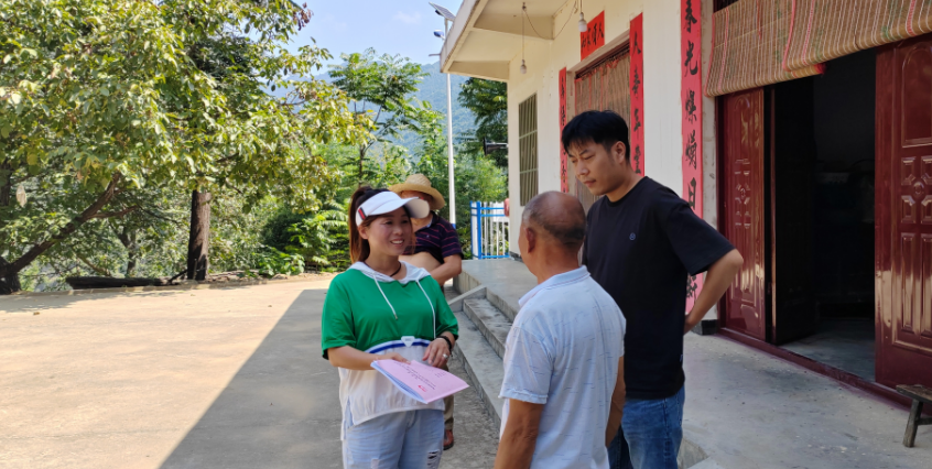 賈河村民委員會最新動態報道