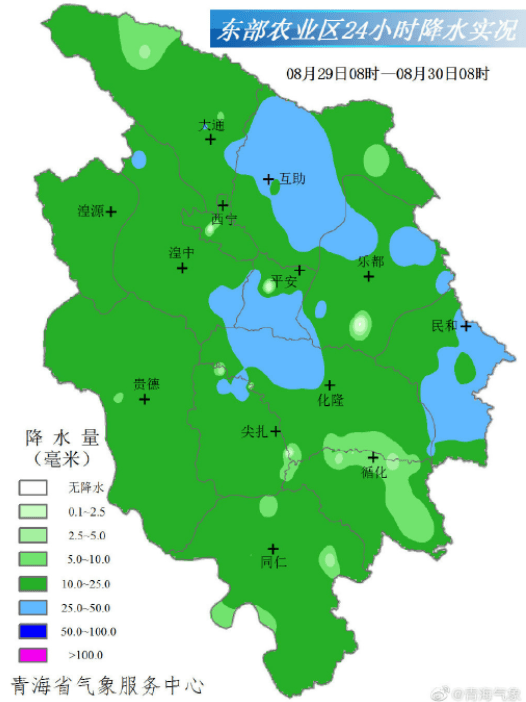 金城鎮天氣預報最新詳解