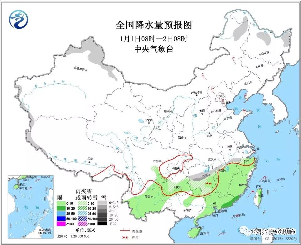 楓溪區最新天氣預報