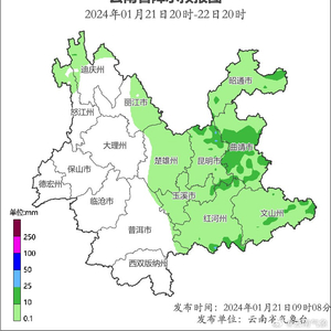 楓溪區最新天氣預報