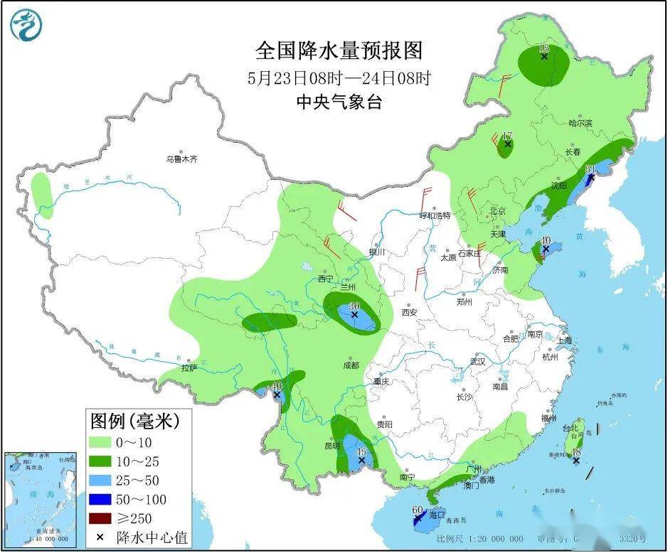 楓溪區最新天氣預報