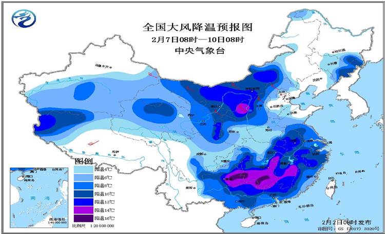 行別營鄉天氣預報更新通知