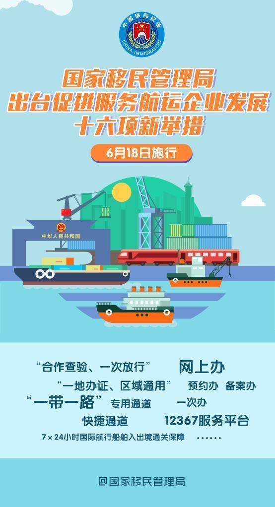 玉林市市政管理局最新發展規劃概覽