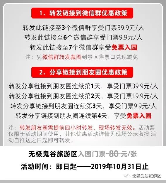 獨流鎮最新招聘信息全面解析