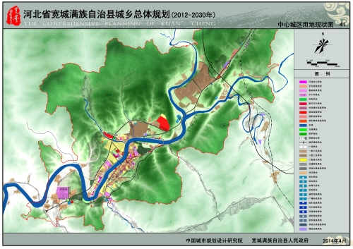 寬城滿族自治縣公路維護監理事業單位發展規劃展望