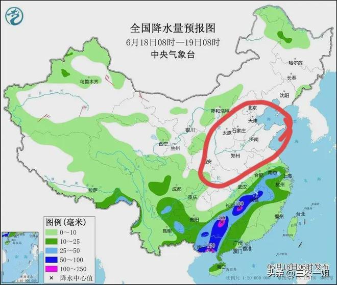 穆陽鎮未來一周天氣預報及生活建議