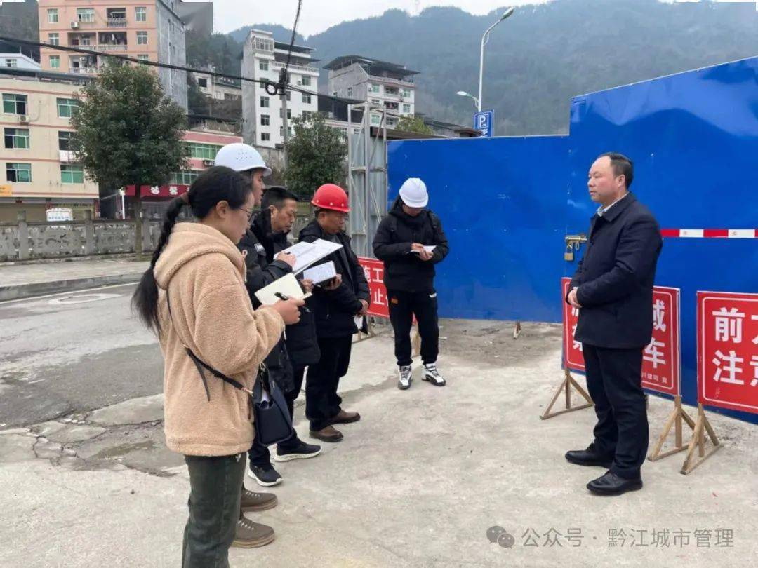 德江縣級公路維護監理事業單位最新動態報道