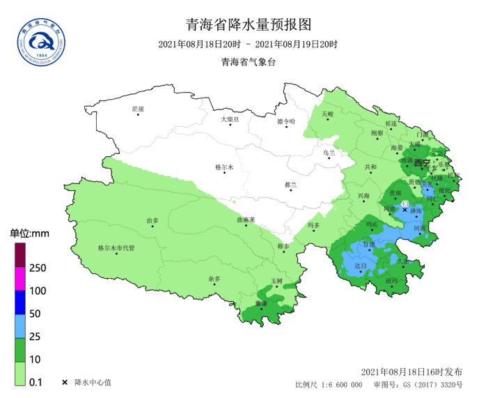 碭城鎮最新天氣預報