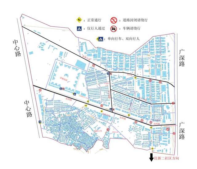 迎春橋社區未來發展規劃揭秘