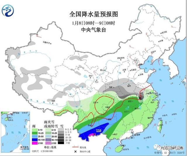 英額布鎮天氣預報更新通知