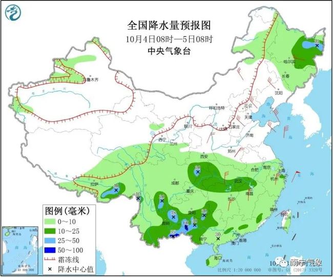 英額布鎮天氣預報更新通知