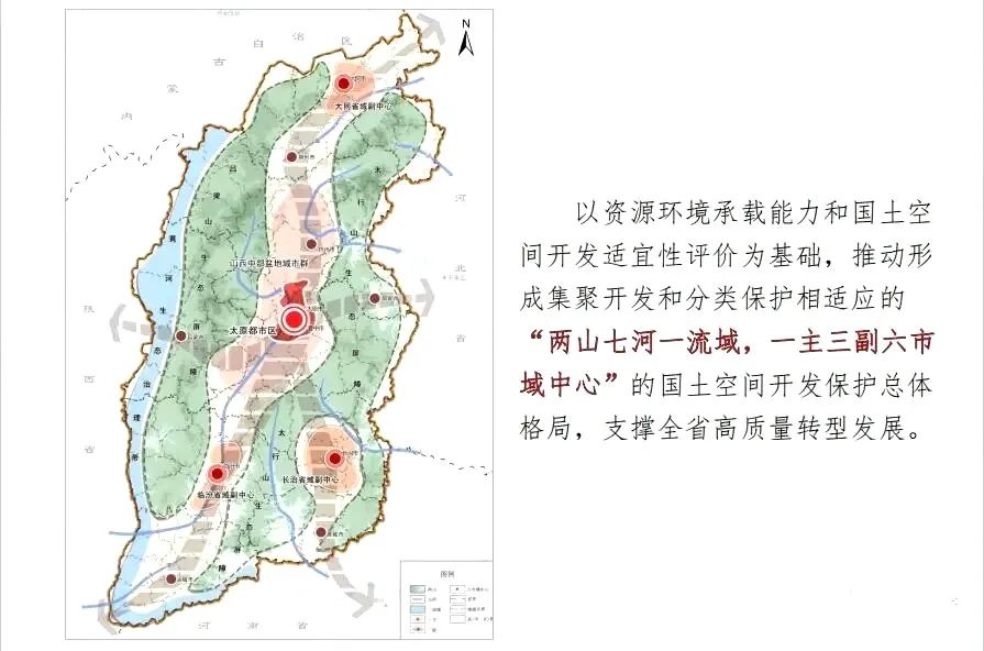 孝義市最新發展規劃研究揭秘，山西省呂梁市孝義市未來發展藍圖