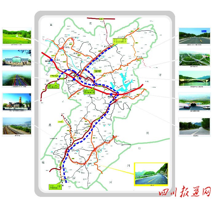 德江縣公路運輸管理事業單位發展規劃展望