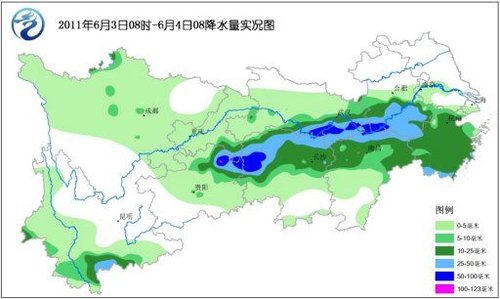 新華鎮天氣預報更新通知