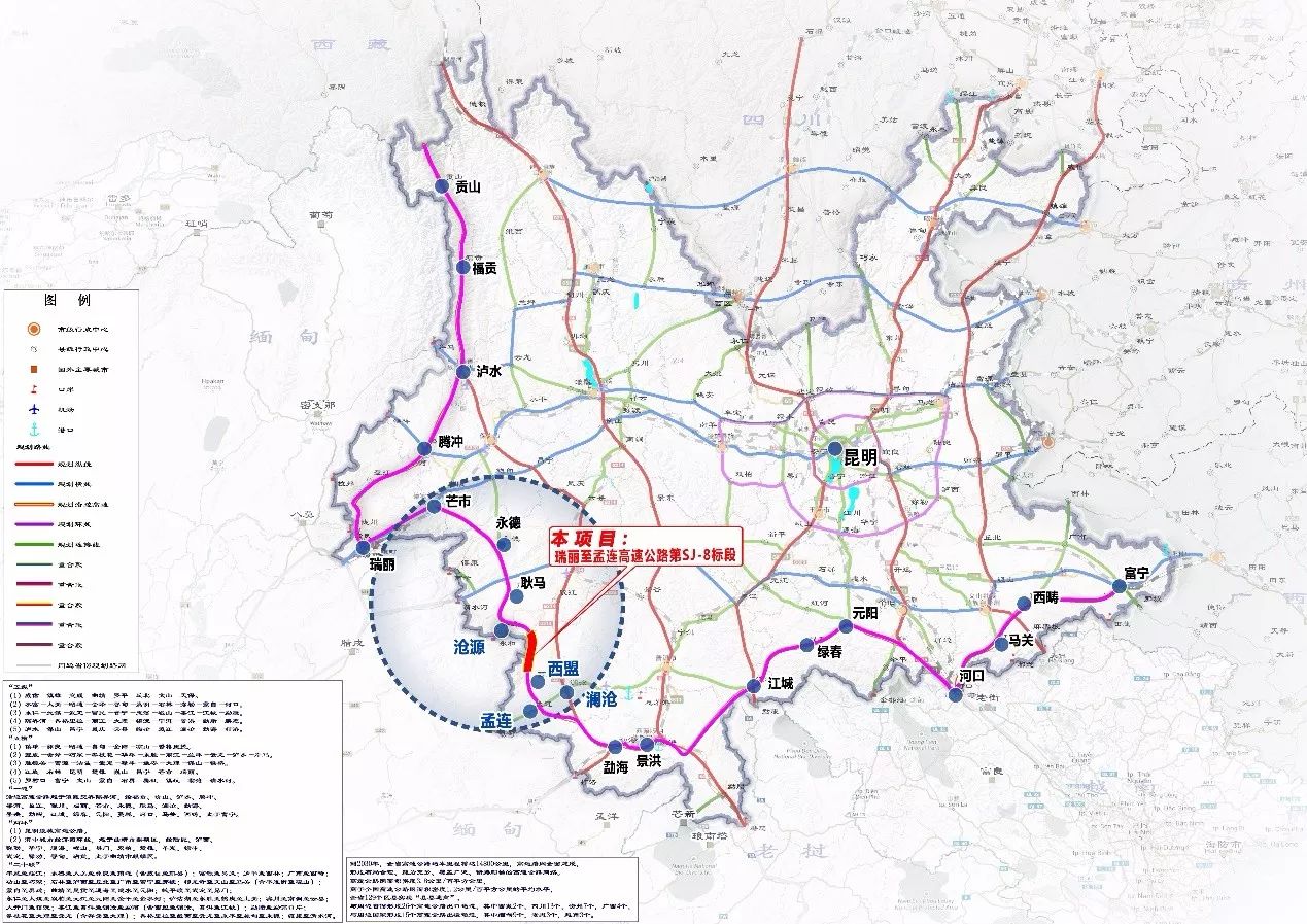 2024年12月25日 第13頁