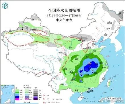 阜蒙農場天氣預報更新通知