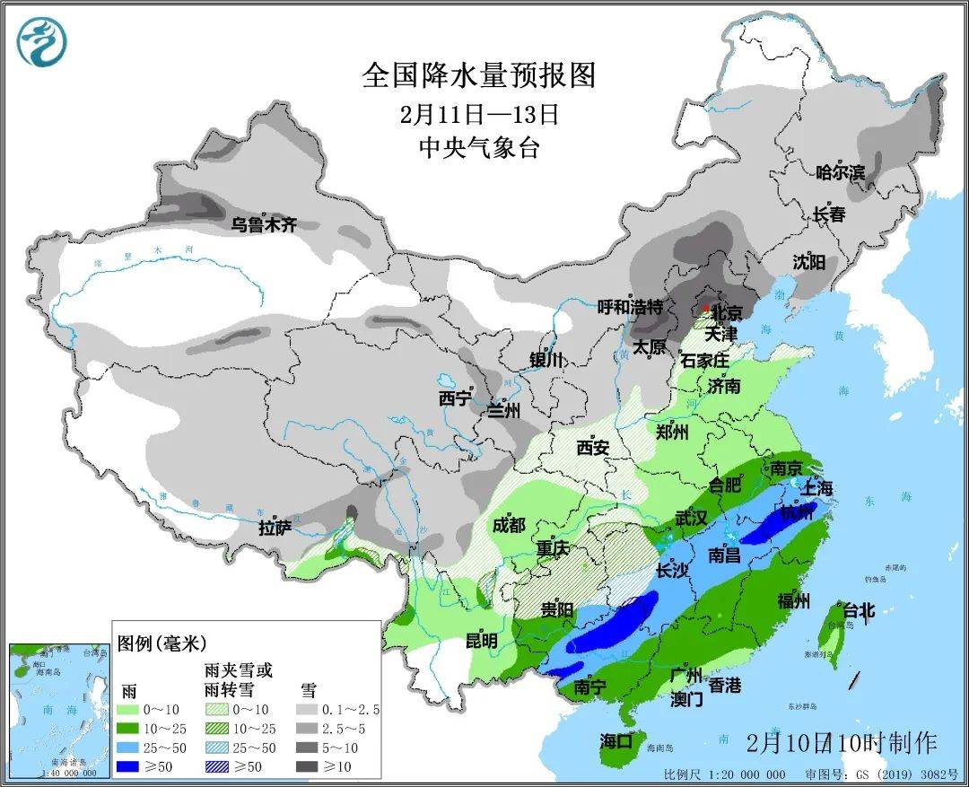 阜蒙農場天氣預報更新通知