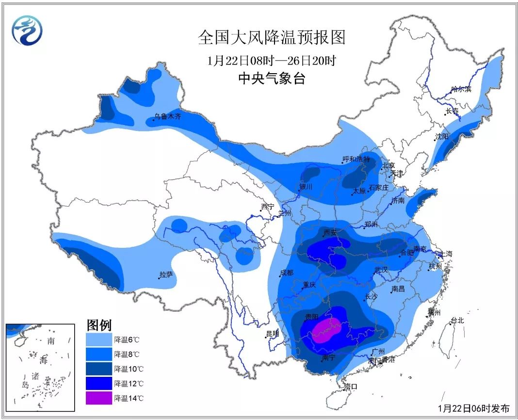 貿東街道辦事處天氣預報更新通知