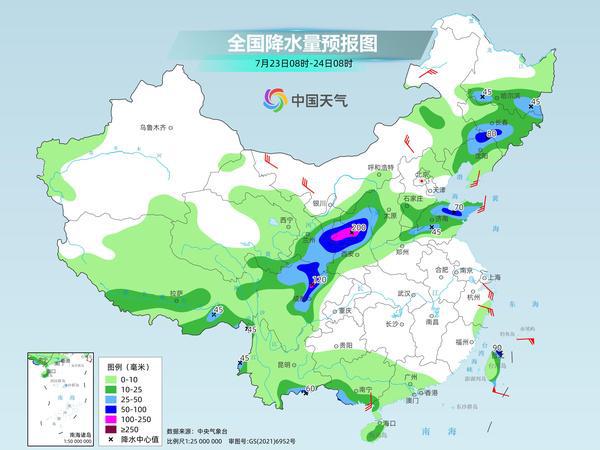 貿東街道辦事處天氣預報更新通知