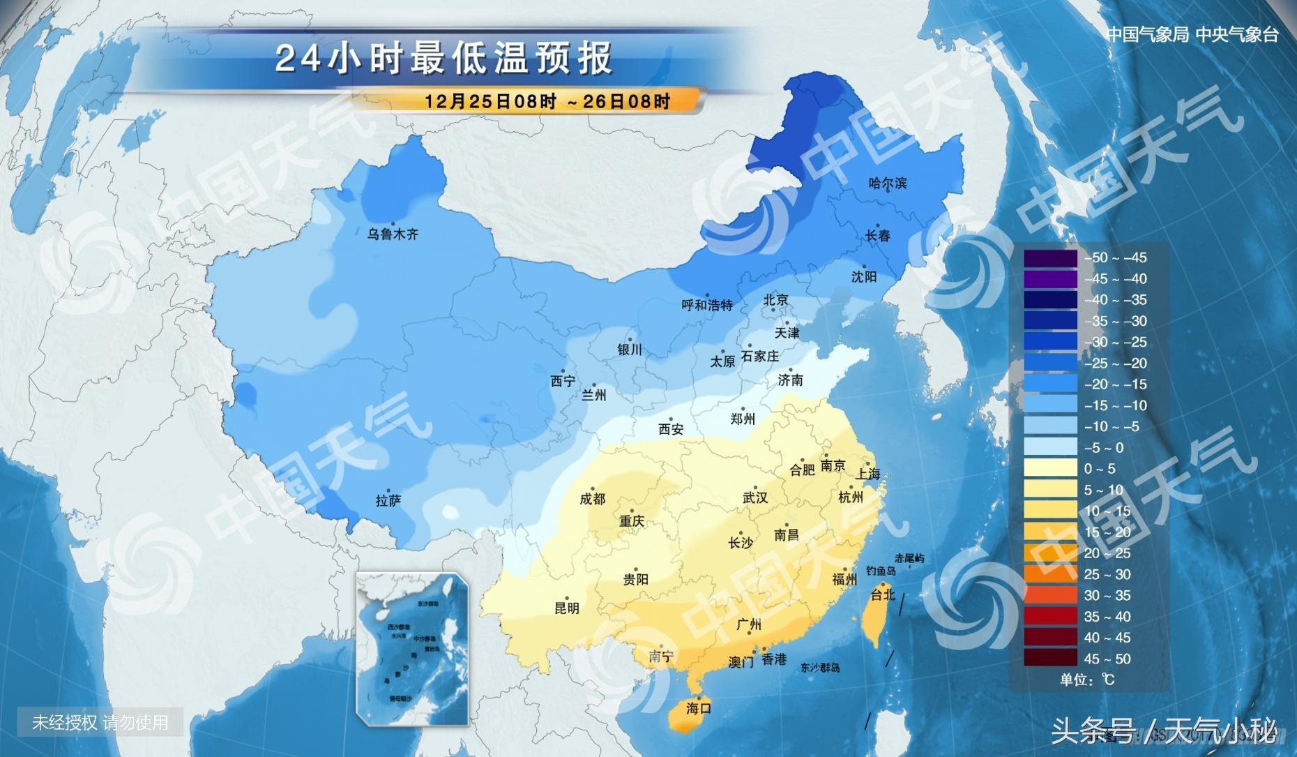 棗莊鎮天氣預報更新通知