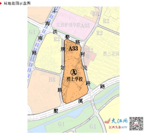 南昌市體育局最新規劃，打造活力四溢的體育城市