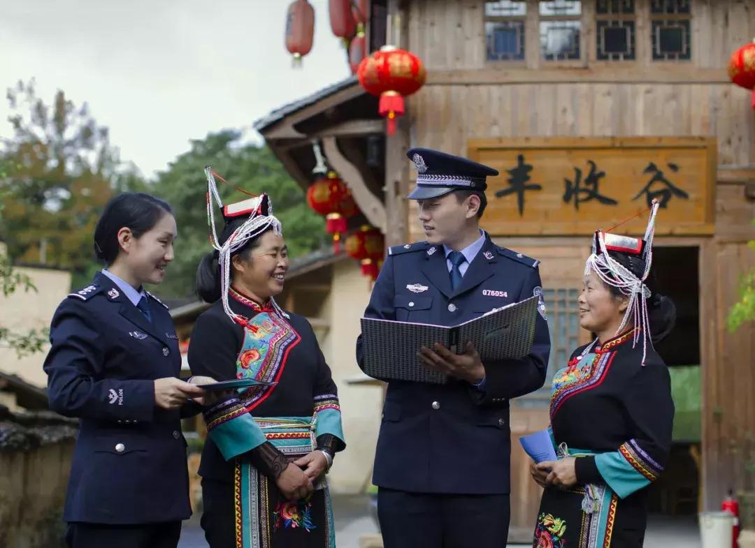 景寧畬族自治縣公安局推動智能化警務建設，提升社會治安水平