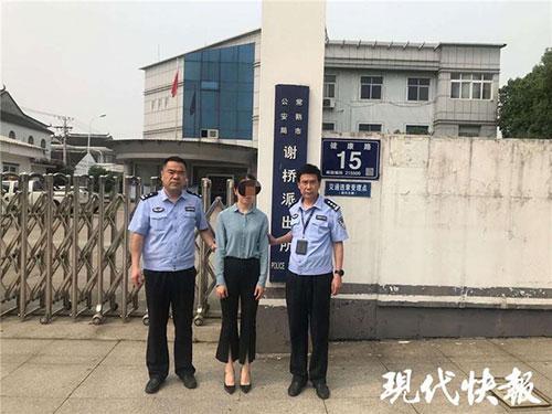 常熟市特殊教育事業單位最新領導團隊概述