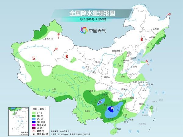 老砦鎮天氣預報更新通知