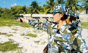 西沙群島劇團展現海洋文化魅力，舞臺之花綻放新聞標題