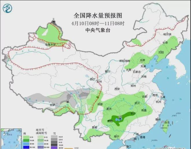 泥井鎮天氣預報更新通知