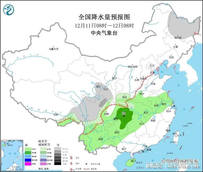 泥井鎮天氣預報更新通知