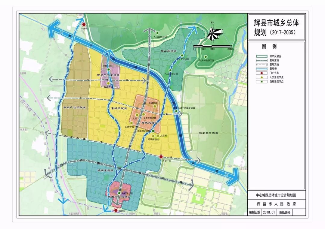 2024年12月27日 第5頁