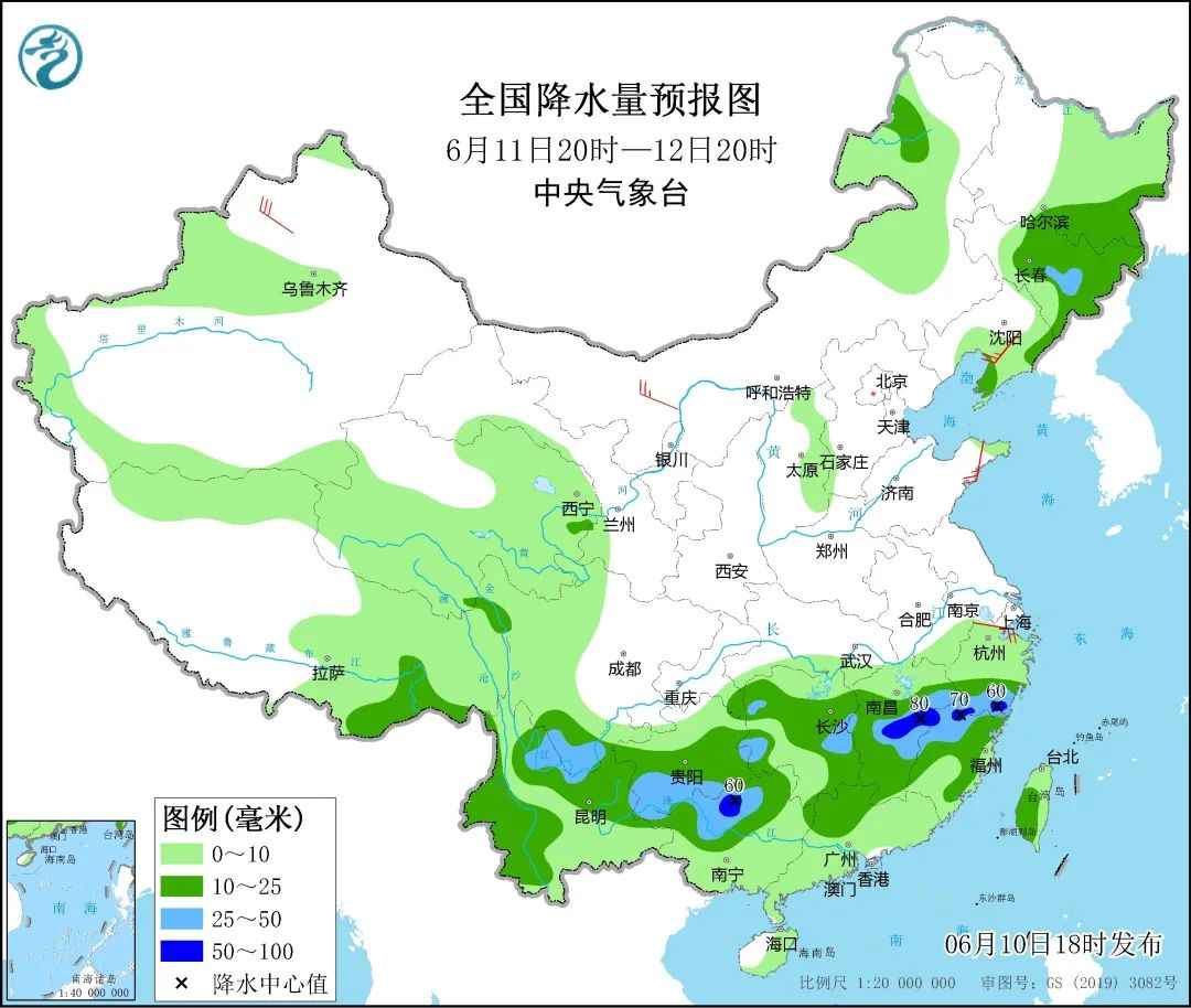 徐家河鄉天氣預報更新通知