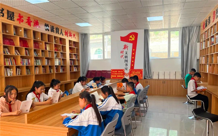 子洲縣圖書館招聘啟事