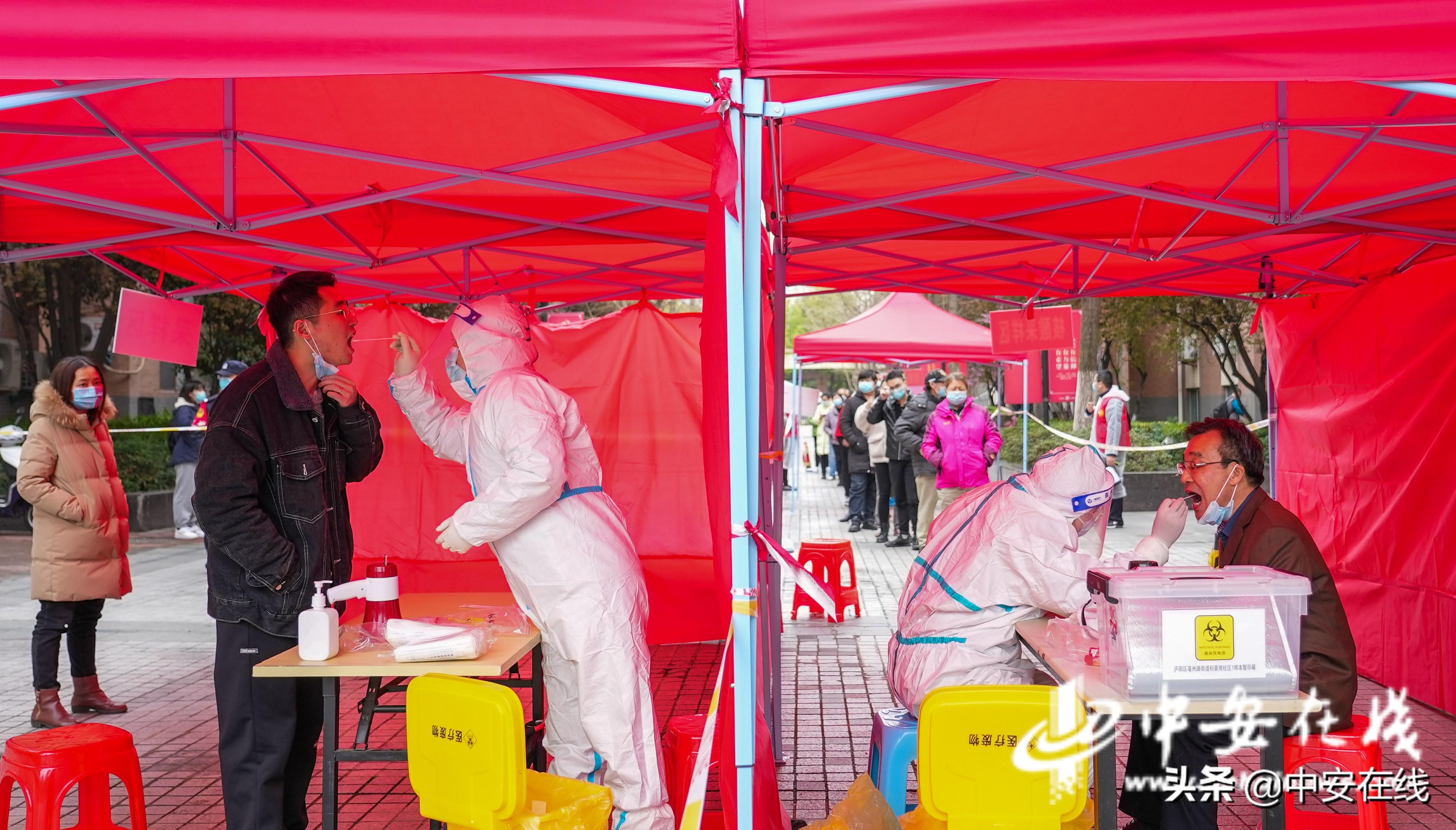 合肥路街道新任領導團隊引領未來發展之路