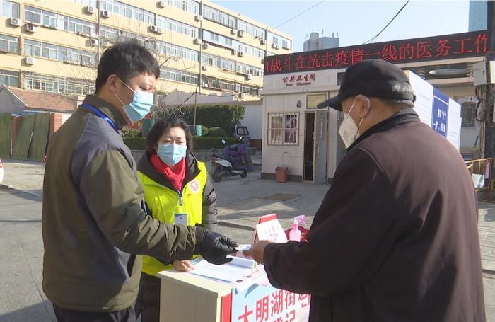 大明湖街道最新新聞速遞