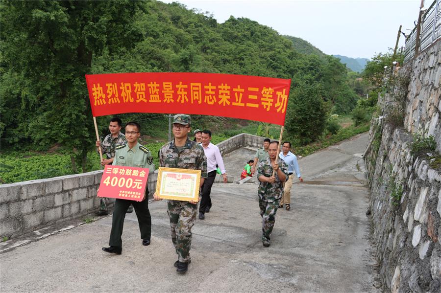 忻城縣住房和城鄉建設局發布最新新聞報告