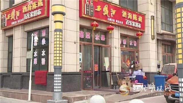 臨夏回族自治州市招商促進局最新動態速遞