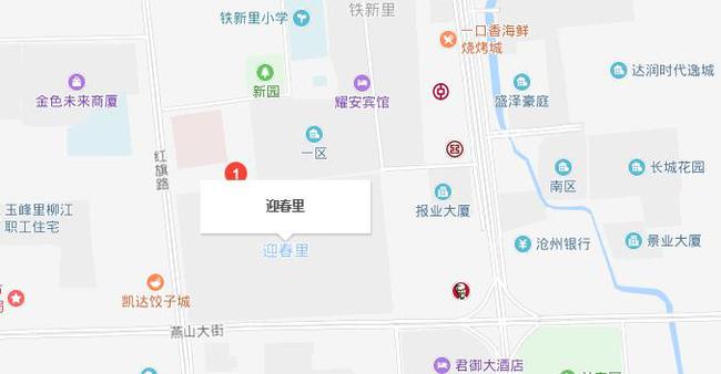 迎春堡村民委員會最新發展規劃概覽