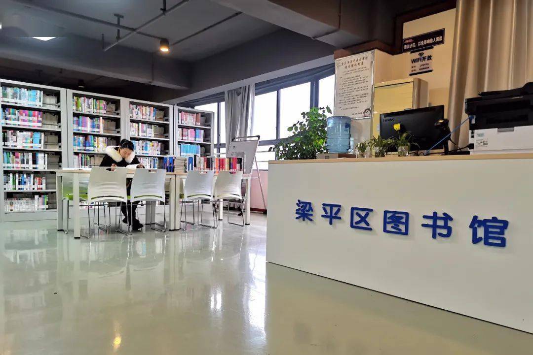 灤平縣圖書館招聘啟事