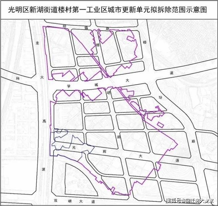 麥靈村發展規劃，塑造繁榮與可持續的未來之路