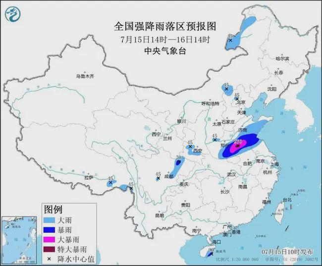 羅布鎮最新天氣預報概覽