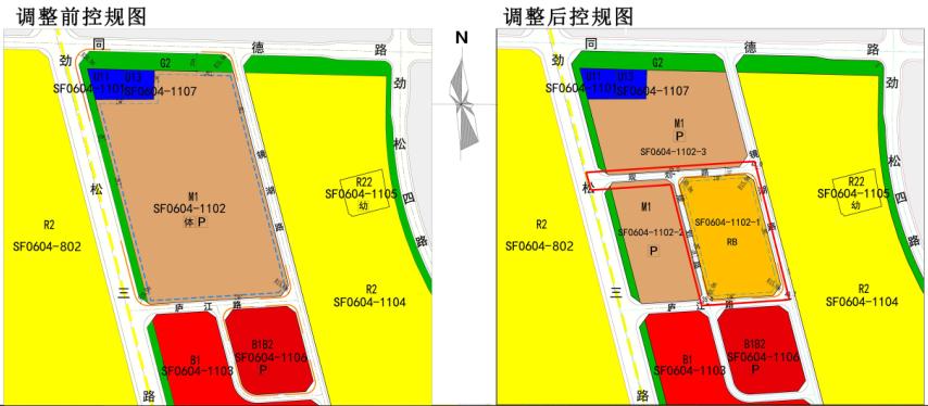 浮山新區街道最新新聞概覽