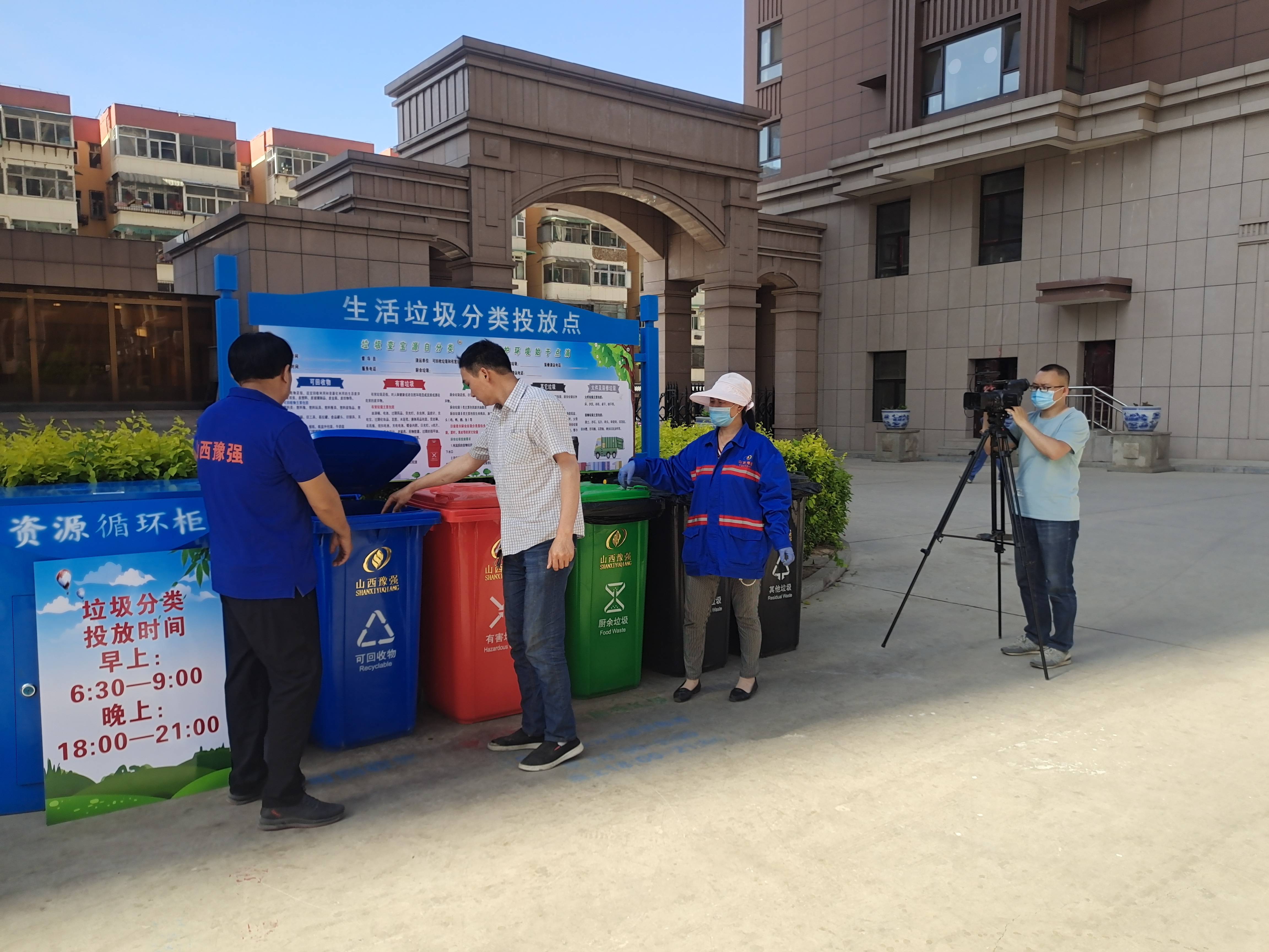 山西省太原市小店區黃陵街道最新交通動態