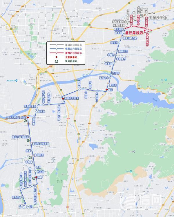 城陽區公路運輸管理事業單位最新領導概況