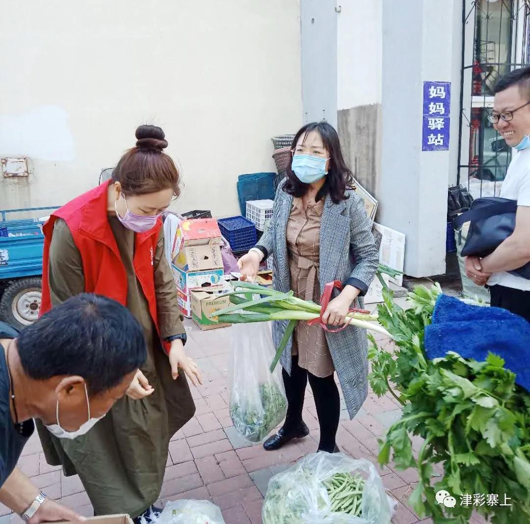 寨山社區新領導團隊引領社區發展開啟新篇章